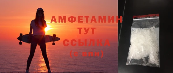 марихуана Баксан