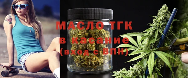 марихуана Баксан