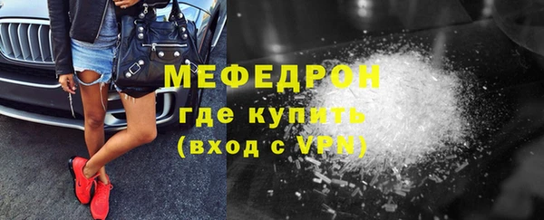 марихуана Баксан
