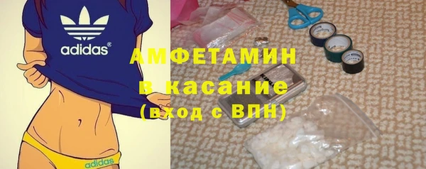 марихуана Баксан