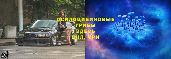 марихуана Баксан