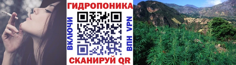 Марихуана Ganja  блэк спрут онион  Усть-Лабинск 